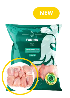 Frozen Chicken Thigh Meat, boneless, skinless